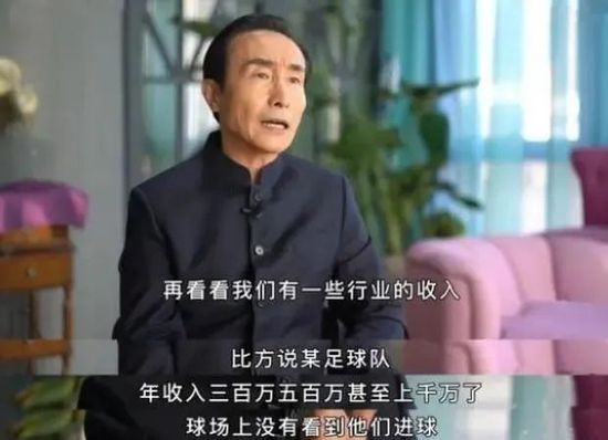 无极长老为了让后人可以或许潜心修炼无极之术，便将无极诀别离封印在天极诀和地极诀两把钥匙里，别离由无相和逸天两名门生保管，只有期待一个有缘人呈现将天极诀和地极诀都悟透将两把钥匙封印同时打开，才可以练成无极之术，得以永生不老，不死不灭。而心术不正的无相同心专心想获得逸天手中的地极诀钥匙，趁无极长老云游四海时派出杀手追杀逸天，致使逸天老婆在别追杀中杀戮，钥匙也漂泊人世，无相誓不罢休，而无极长老修炼的无极钥匙每世都呈现在校花楚梦婷身上，而一个叫浩天的年青人在每一个循环中都守护着校花楚梦婷和无极钥匙。